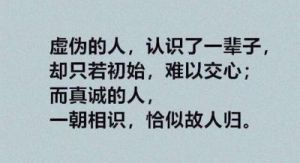 老公叫朋友到家里很烦：社交还是打扰