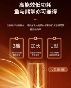 MAX313国产：卓越性能的可靠选择