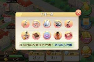水灵凝露属性介绍：探秘落樱散华抄卡牌的神奇能力