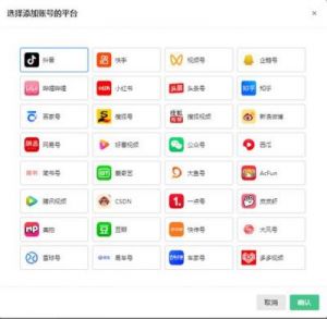 游戏机制-免费观看短视频的app软件：游戏与短视频娱乐并行