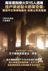 51热门黑料曝光：各种爆料事件全面揭秘