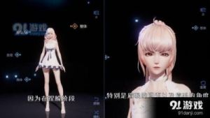 如何参加《龙族幻想》游戏的预先捏脸功能