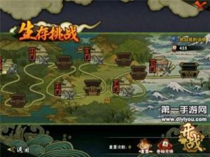 《火影忍者》手游：小R玩家成功通关生存挑战第15关的实况视频