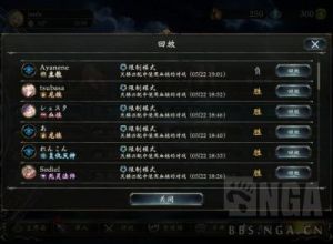 影之诗：吸血鬼玩法攻略全收录