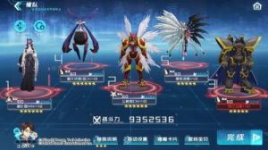 《数码宝贝新世纪》走向胜利全攻略