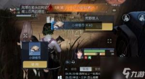 黎明觉醒浪潮：探索钴蓝配方的奥秘