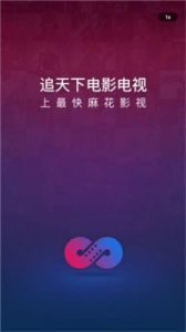 麻花传媒：探索精彩内容等你发现