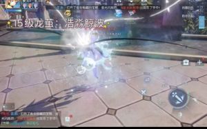 《龙族幻想》游戏的最低配置要求