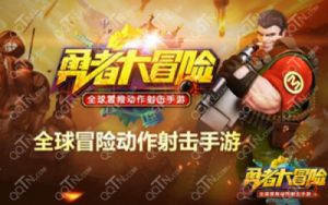 破解挑战：勇者在牛头人迷宫的大冒险攻略