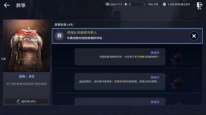 黑色沙漠手游CDK如何使用：黑色沙漠手游CDK的使用方法