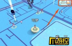 一起来捉妖：应龙技能属性图鉴