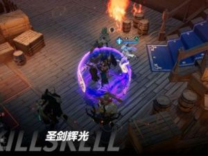 封印魔女的废墟：神秘之地中的奇幻冒险