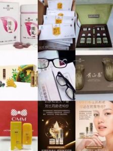 麻花豆精产三产区区别：你知道吗？小科普时间