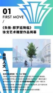 爆炒通感双胞胎——奇妙的体验