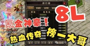 揭秘《以闪亮之名戏梦分解商店》：一探游戏详情与玩家体验