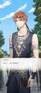 《光与夜之恋》更新：夏鸣星岁与遥慕念何时上线？公布上线时间详情