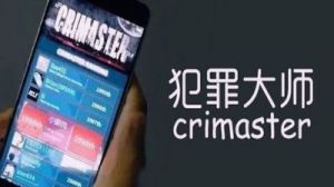 揭秘K19次列车案：谁是幕后的犯罪大师？