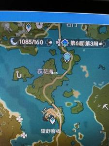 原神中如何获得树脂