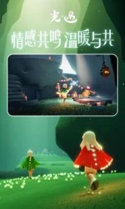 如何优化《光遇》的中文版本
