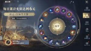 黑暗之潮契约游戏玩法一览
