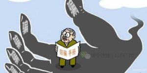 锕锕锕锕锕锕锕水流出来了：揭开真相背后的面纱