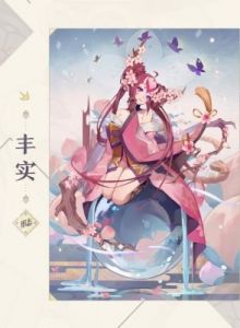 精通阴阳师百闻牌：桃花妖卡组搭配与克制策略全解析