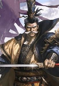 率土之滨袁绍是否值得培养？