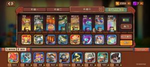 如何获取砰砰军团的最新消息