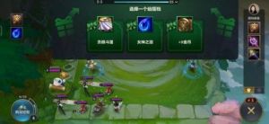观战金铲铲之战双人模式的方法以及如何进入观战模式