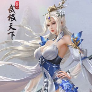 《武极天下》掌中宝：揭秘手游中的魔珠魔卡神晶与魔方