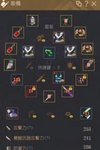 黑色沙漠手游错误信仰任务攻略：如何正确完成黑色沙漠手游错误信仰任务