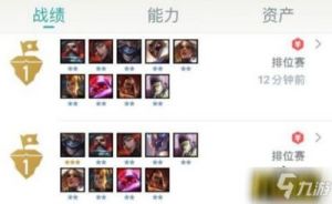 云顶之弈海盗四枪的最佳搭配是什么？