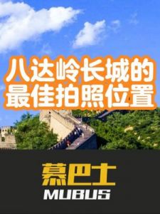 晶核COA克罗姆军工厂拍照位置全揭秘：哪里是最佳拍照点？