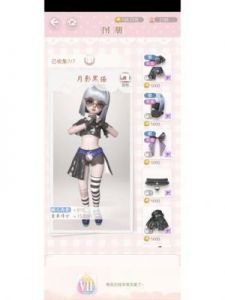 箱庭小偶昵称修改指南：如何更改ID名字