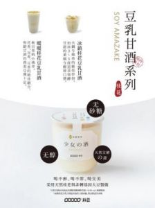 麻花豆精产三产区区别十几秒精品视频提供：领略独特魅力：探索不同产区的酒乡之旅