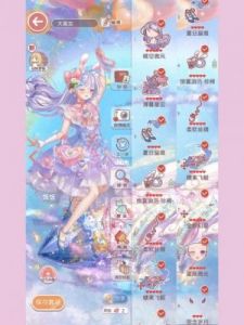 暖暖最喜欢吃哪种糖