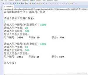 解析JAVAPARSER教师HD：深入教程指南