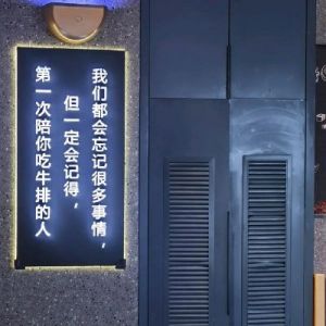 奔现1v1：缔造独一无二的甜蜜回忆