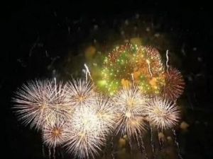抖音上秒我在台北看烟火是什么歌