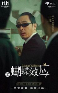 精东影视文化传媒mv的歌词是什么：探究内容奥秘：揭示其中真实内涵
