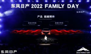 用心制作的日产汽车MV，免费领取二线三线主打车型，用户至上
