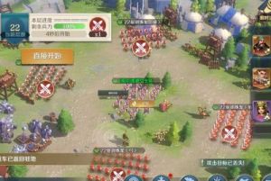 探索文明与征服系统的游戏玩法分享