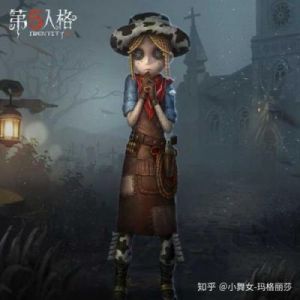 第一个人格园丁是男还是女？副探讨第一个人格园丁的性别身份