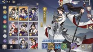 2021年武林闲侠高手：最强输出角色盘点