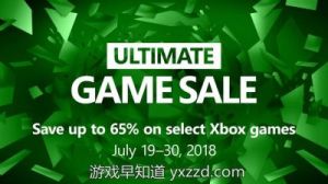 Xbox夏季促销开启：精彩游戏等你来挑选
