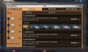 如何快速赚取新币明日之后的经验分享