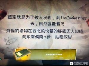 探秘无人知晓的秘密：你需要了解的方法