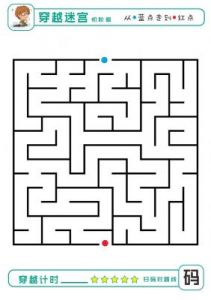 水管迷宫2第1-4关卡通关攻略：图文详解分享
