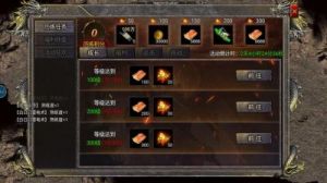 《天下手游》烈焰女娃宠物技能全解析