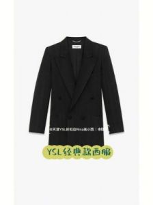 YSL千人千色8610：魅力令人难以抗拒